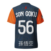 Son Goku | Dragon Ball