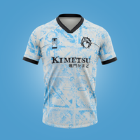 Tanjiro | Demon Slayer