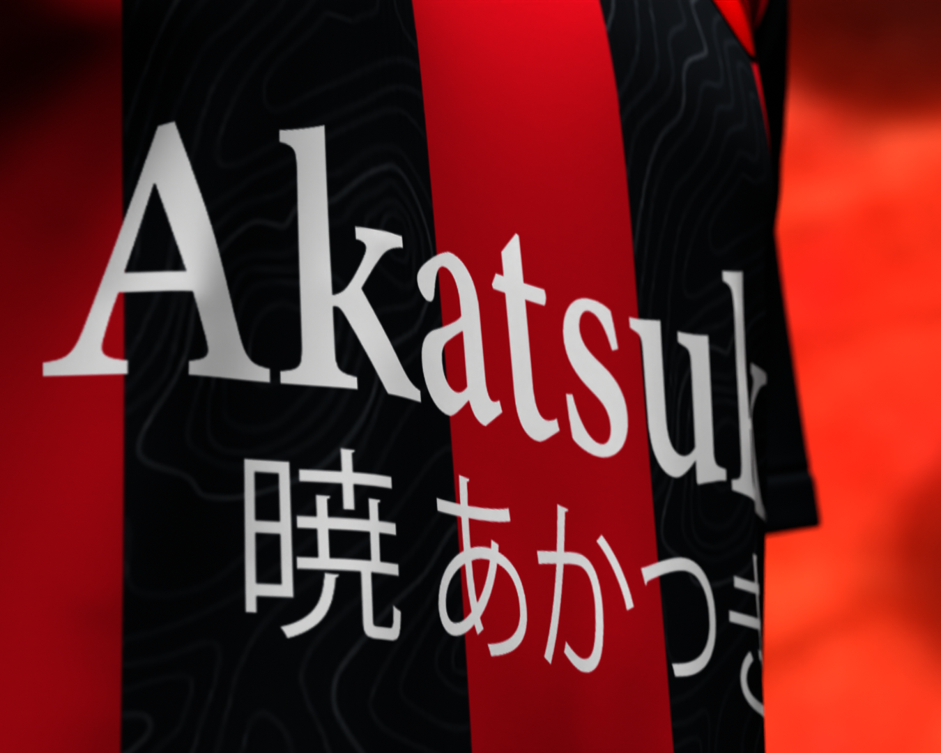 Itachi Uchiha | Naruto