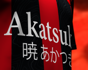 Itachi Uchiha | Naruto