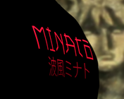 Minato | Naruto