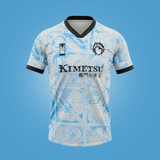 Tanjiro | Demon Slayer