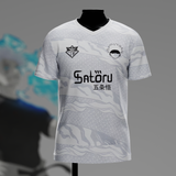 Gojo | Jujutsu Kaisen