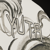 Yuta | Jujutsu Kaisen