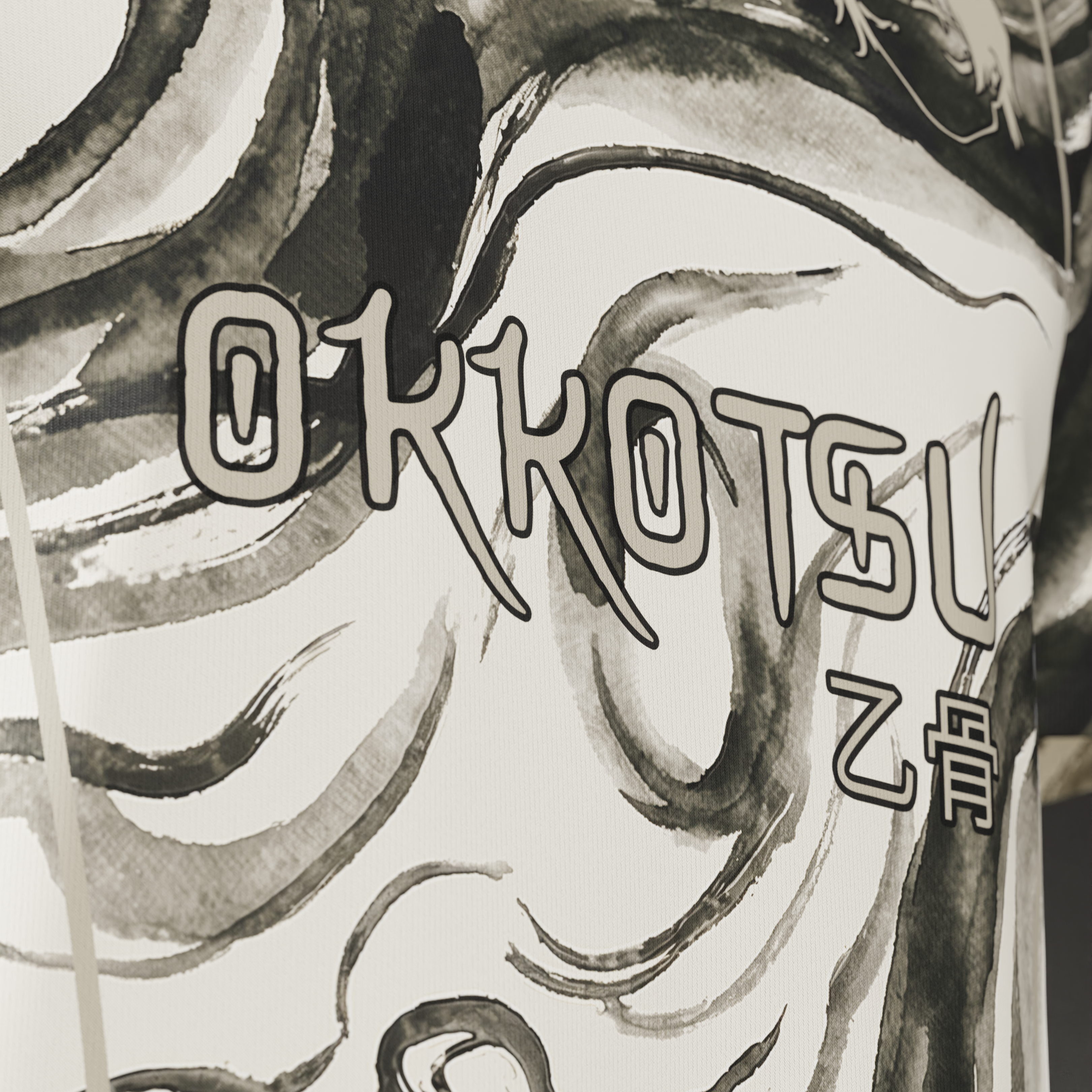 Yuta | Jujutsu Kaisen