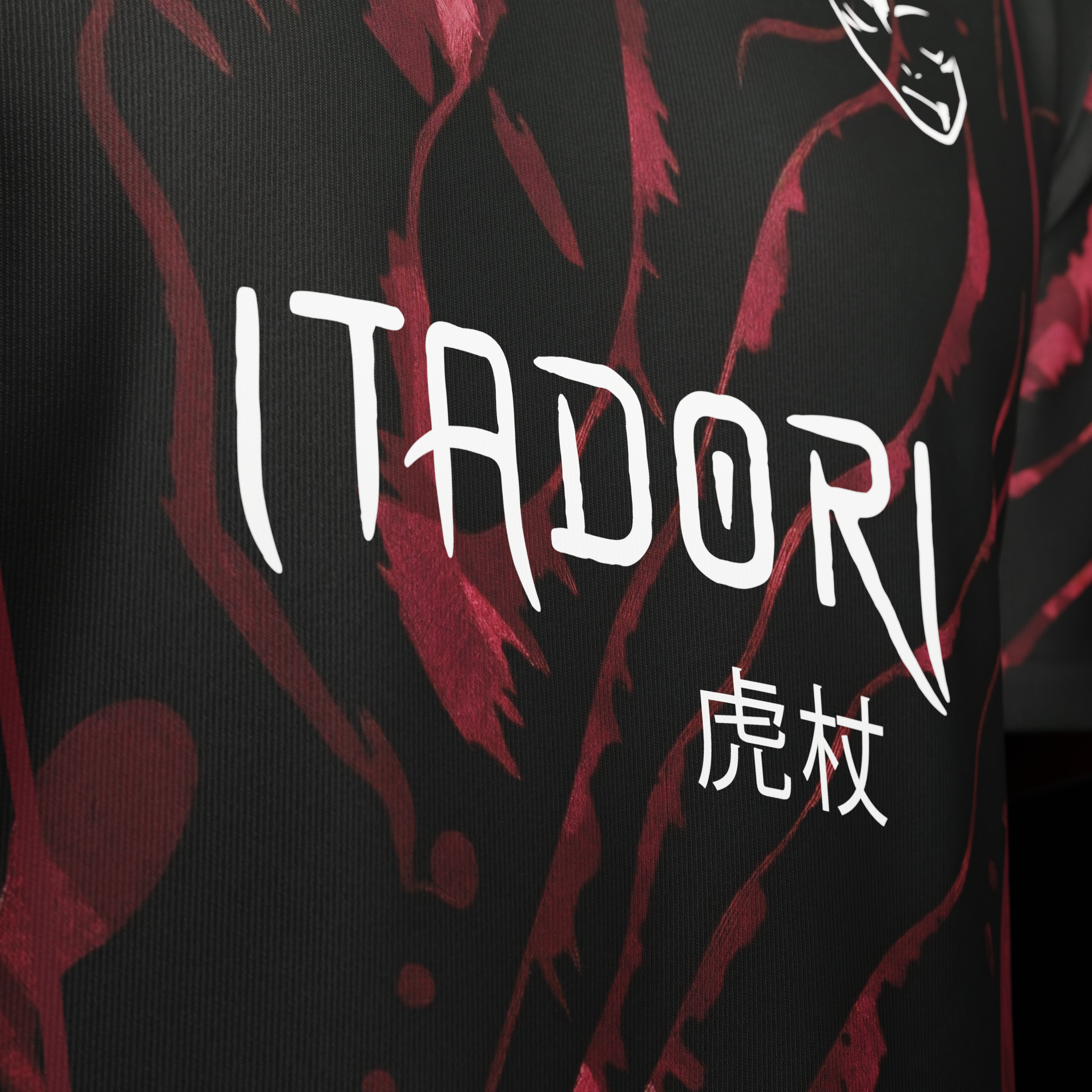 Itadori | Jujutsu Kaisen